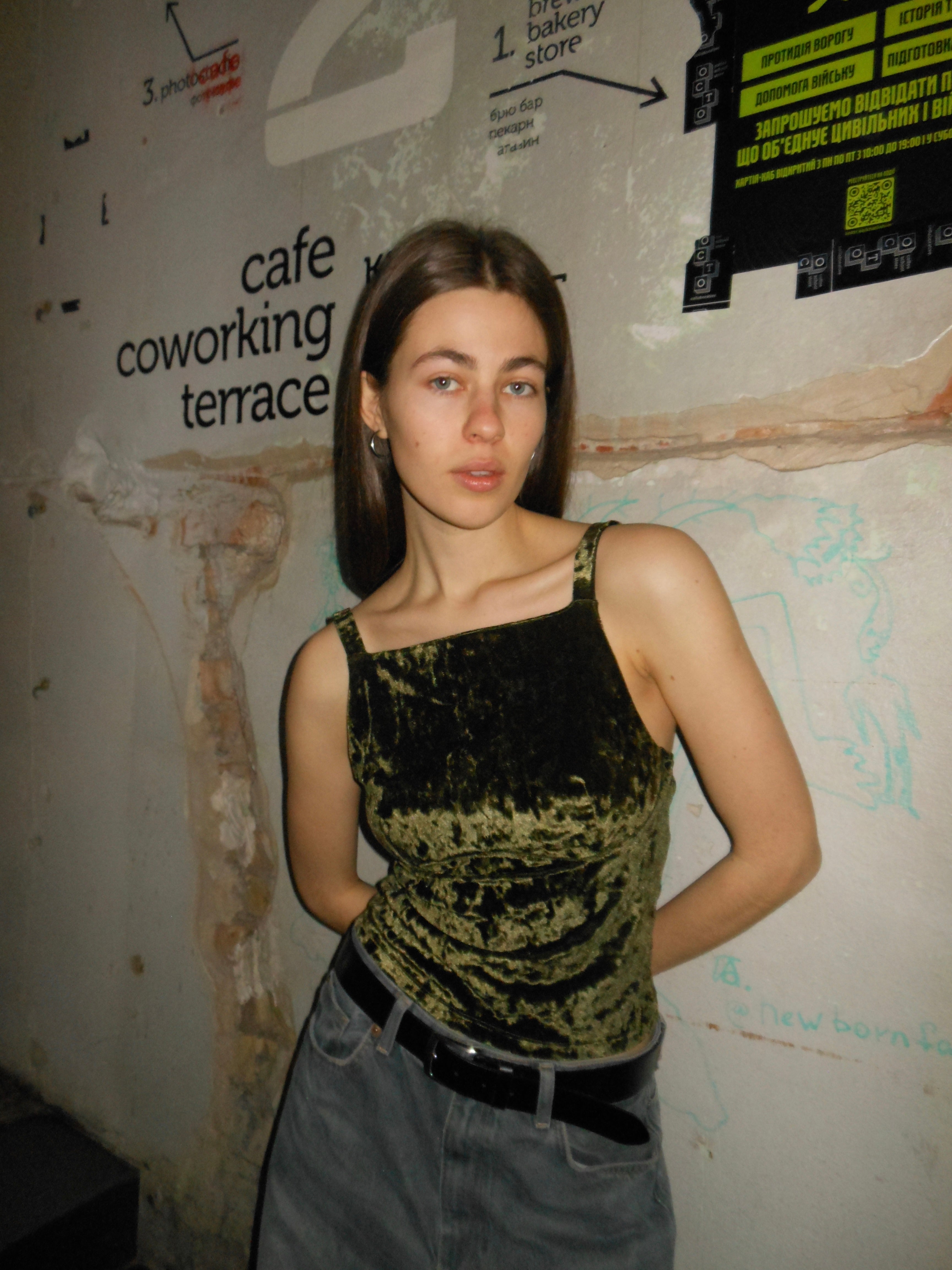 Olive Velvet Top