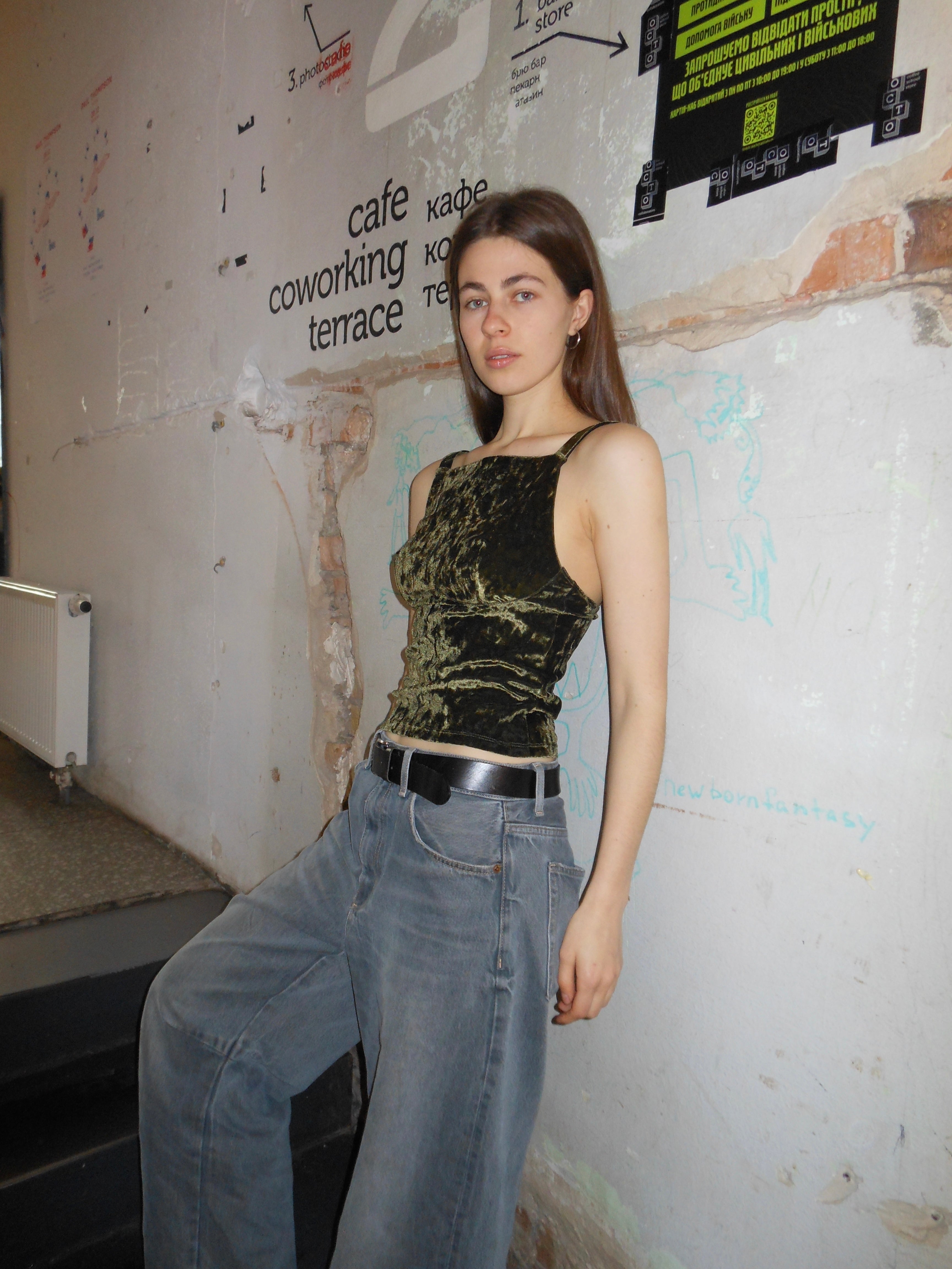 Olive Velvet Top