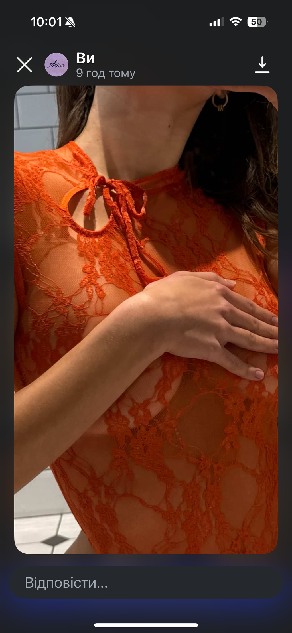 Bodysuit ”Rei” Amber